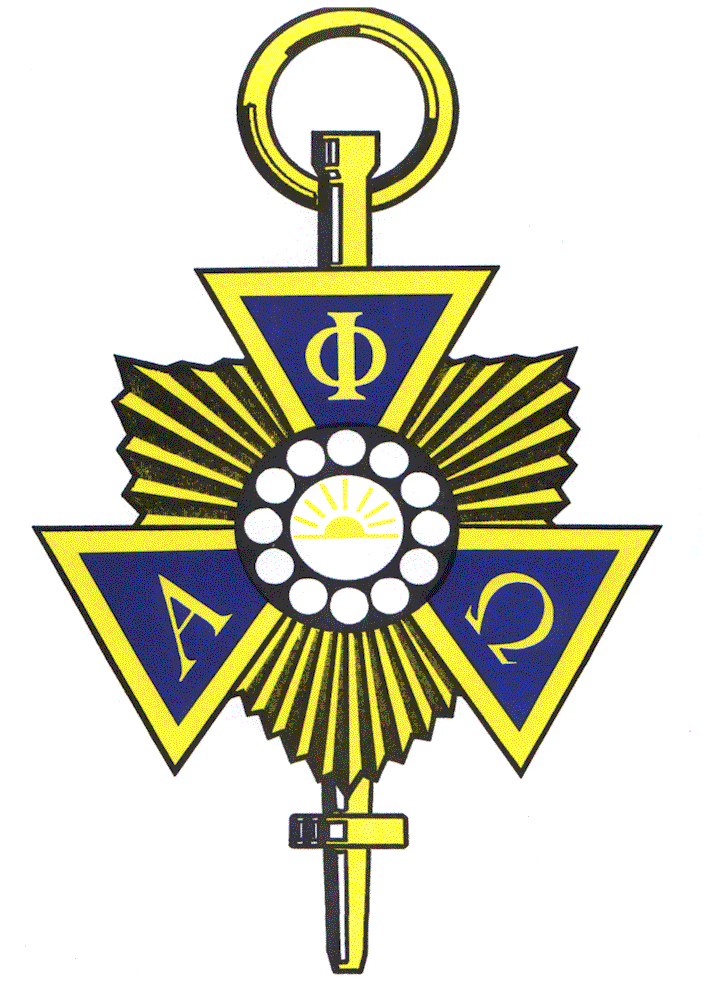 Alpha Phi Omega Embroidered Logo